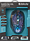 Проводная оптическая игровая мышь Defender Shock GM-110L + коврик, 6 кнопок, 800-3200 dpi, фото 7