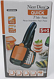 Овощерезка NICER DICER QUICK SET 5 в 1, фото 5