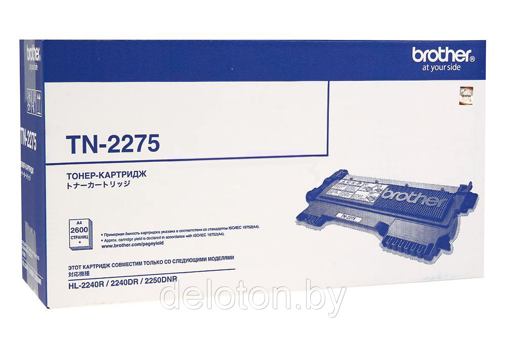 TN2275 КАРТРИДЖ С ТОНЕРОМ BROTHER