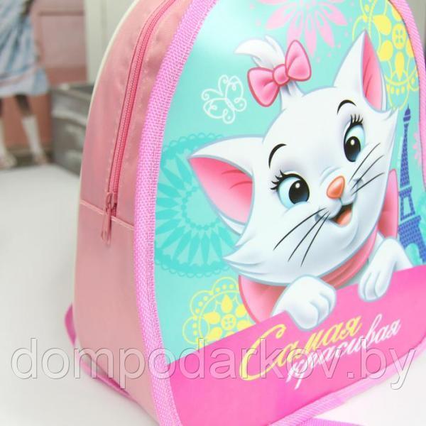 Детский рюкзак ПВХ "Самая красивая", Кошечка Мари, 21 х 25 см - фото 4 - id-p93737160