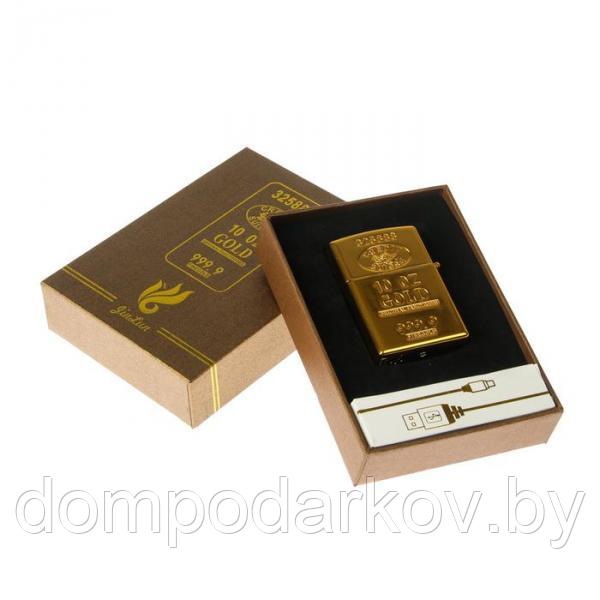 Зажигалка электронная в подарочной коробке, дуговая, золотая, прямоугольная, 6.5 × 2.5 × 12 см