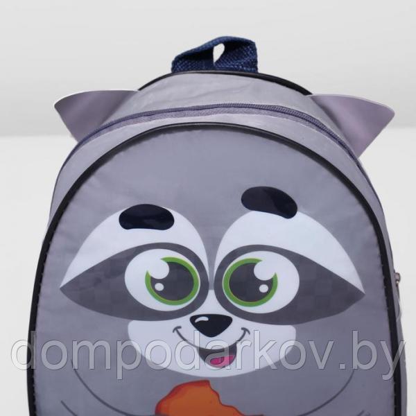 Рюкзак детский "Енотик" с ушками, цвет серый - фото 4 - id-p93737212