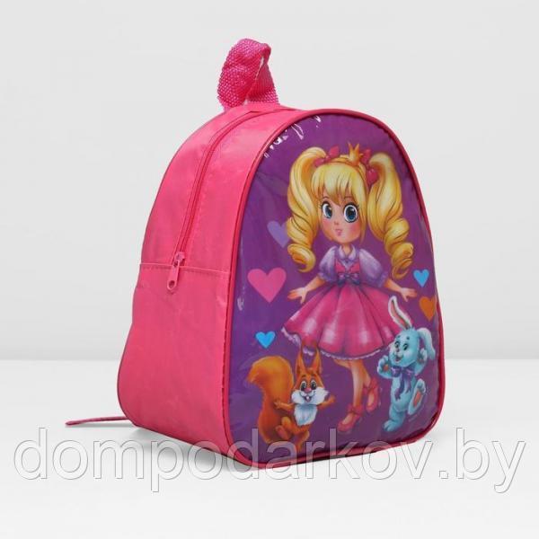 Рюкзак детский "Красавица", цвет розовый - фото 3 - id-p93737213