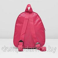 Рюкзак детский "Красавица", цвет розовый, фото 4