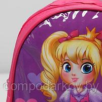 Рюкзак детский "Красавица", цвет розовый, фото 5