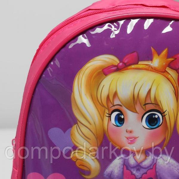 Рюкзак детский "Красавица", цвет розовый - фото 5 - id-p93737213