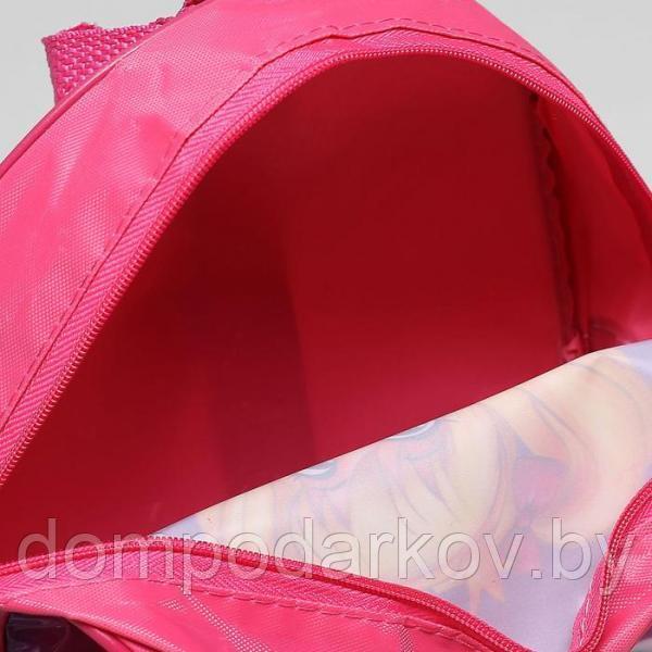 Рюкзак детский "Красавица", цвет розовый - фото 6 - id-p93737213