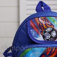 Рюкзак детский на молнии "Мяч", 1 отдел, наружный карман, 2 боковых кармана, цвет синий, фото 4