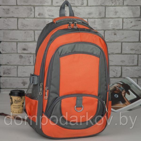Рюкзак молодёжный "Классика", отдел на молнии, 4 наружных кармана, 2 боковые сетки, с пеналом, цвет серый/оранжевый