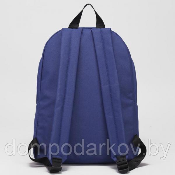 Рюкзак молодёжный на молнии, 1 отдел, наружный карман, цвет синий/серый - фото 3 - id-p76562567
