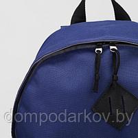 Рюкзак молодёжный на молнии, 1 отдел, наружный карман, цвет синий/серый, фото 4
