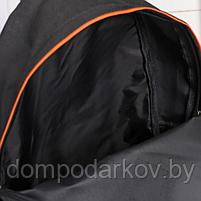 Рюкзак молодёжный на молнии, 1 отдел, наружный карман, цвет чёрный/оранжевый, фото 5