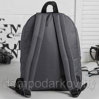Рюкзак на молнии, 1 отдел, наружный карман, цвет серый, фото 3