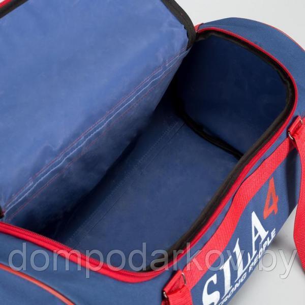 Сумка спортивная, отдел на молнии, 2 наружных кармана, длинный ремень, цвет синий - фото 5 - id-p93737230