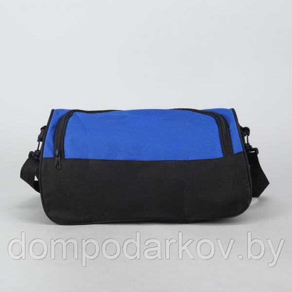 Сумка спортивная, отдел на молнии, наружный карман, с ручкой, длинный ремень, цвет синий/чёрный - фото 3 - id-p93737237