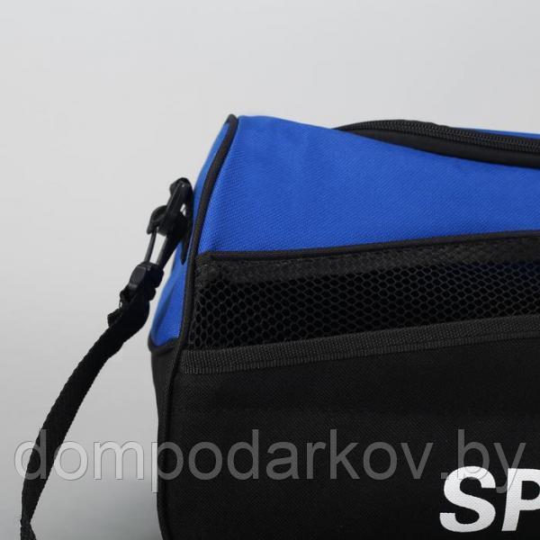 Сумка спортивная, отдел на молнии, наружный карман, с ручкой, длинный ремень, цвет синий/чёрный - фото 4 - id-p93737237