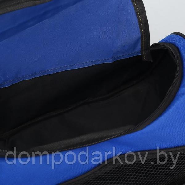 Сумка спортивная, отдел на молнии, наружный карман, с ручкой, длинный ремень, цвет синий/чёрный - фото 5 - id-p93737237