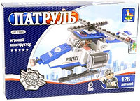 Конструктор Полицейский вертолет из серии Патруль 23401 Ausini 126 деталей аналог Лего (LEGO) купить в Минске