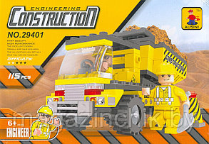 Конструктор Самосвал из серии Городские строители 29401 Ausini 115 деталей