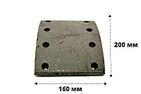 Накладка тормозная МАЗ кол-ки (160 мм)