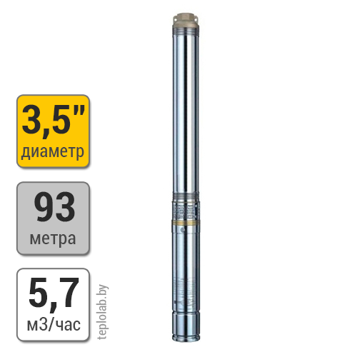 Скважинный насос Omnigenа 3,5" SС 3/19 1.1, 220 В