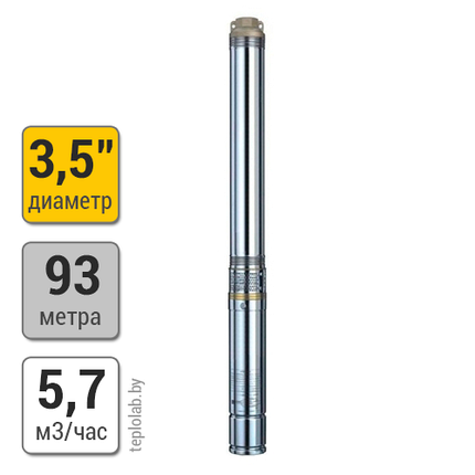 Скважинный насос Omnigenа 3,5" SС 3/19 1.1, 220 В, фото 2