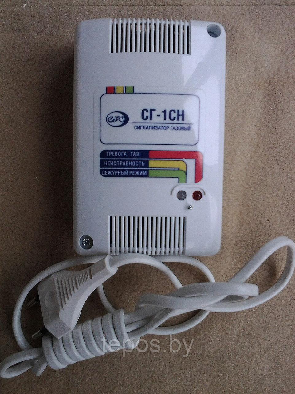 Сигнализаторы газовые СГ 1СН-СО-230В с выводом на отсечной клапан - фото 1 - id-p60968896