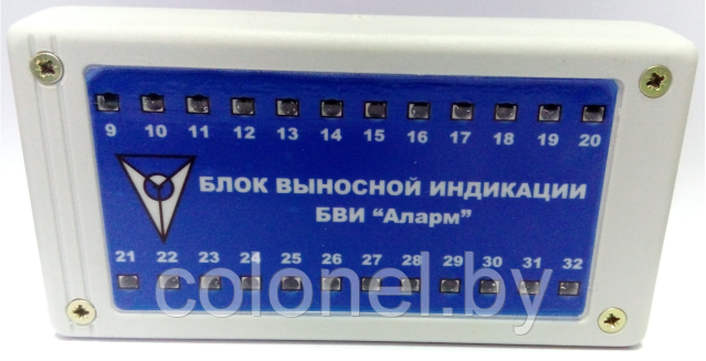 Центр бск