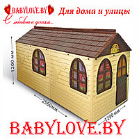 Детский игровой пластиковый домик Долони Doloni 025500/22 со шторками для дома и улицы