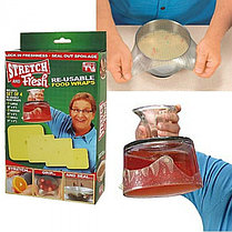Набор силиконовых растягивающихся крышек Stretch and Fresh 4шт, фото 3