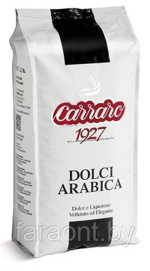 Кофе в зернах CARRARO DOLCI ARABICA (100% арабика)