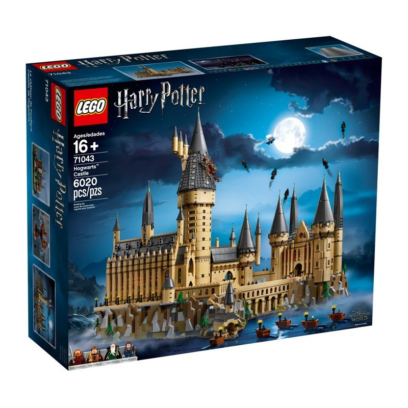 Lego LEGO 71043 Замок Хогвартс - фото 1 - id-p93784276