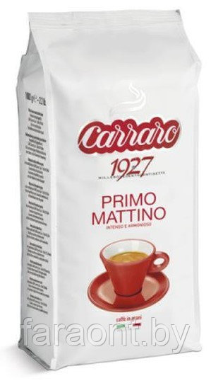 Кофе в зернах CARRARO PRIMO MATTINO (30% арабика + 70% робуста) - фото 1 - id-p93796452