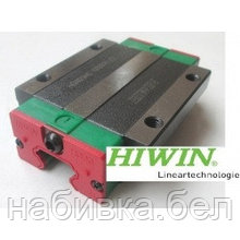 Каретка линейного перемещения HGW65CC HIWIN