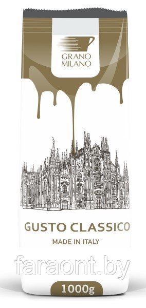 Кофе в зернах GRANO MILANO GUSTO CLASSICO (5% арабика + 95% робуста) - фото 1 - id-p93825028