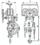 Таль ручная, рычажная, электрическая, лебедки, тельферы, каретки, клипсы, монтажно-тяговый механизм, фото 5