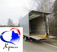 Перевозка грузов в Крым, фото 1