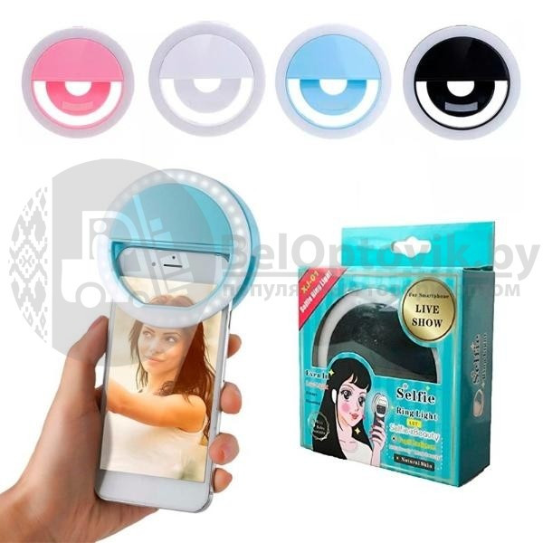 УЦЕНКА Кольцо для селфи (лампа подсветка) Selfie Ring Light RK-12, USB, 3 свет.режима Чёрное - фото 8 - id-p93844848