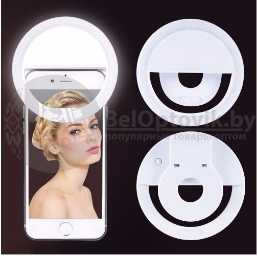 УЦЕНКА Кольцо для селфи (лампа подсветка) Selfie Ring Light RK-12, USB, 3 свет.режима Белое - фото 10 - id-p93844849