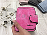 Кошелёк Baellerry Forever mini 2346 Нежно розовый, фото 8