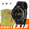 Умные часы Sports Smart Watch EX18 Зеленые, фото 6