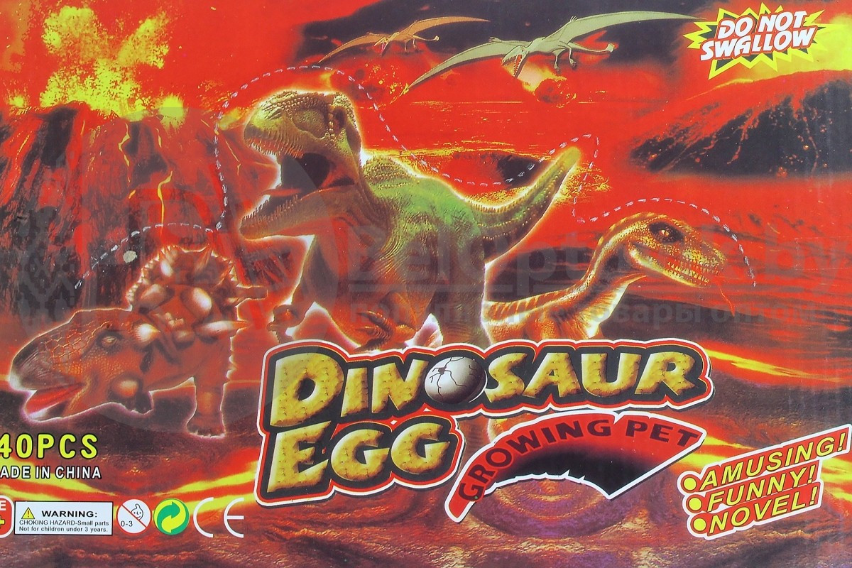Домашний диноинкубатор Dinosaur EGG 40 ptc Динозаврики растущие в воде, 5 см 5 цветов (большое яйцо) - фото 8 - id-p93844922