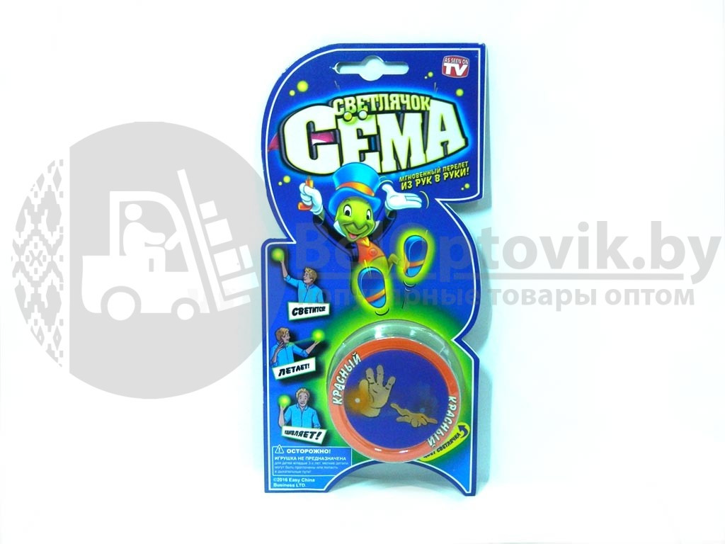 Игрушка-фокус Светлячок Сема - фото 4 - id-p93846494