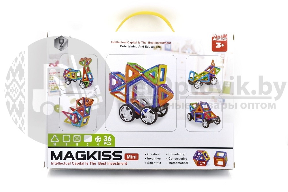 Магнитный конструктор MaGKiss 36 деталей - фото 5 - id-p93846629