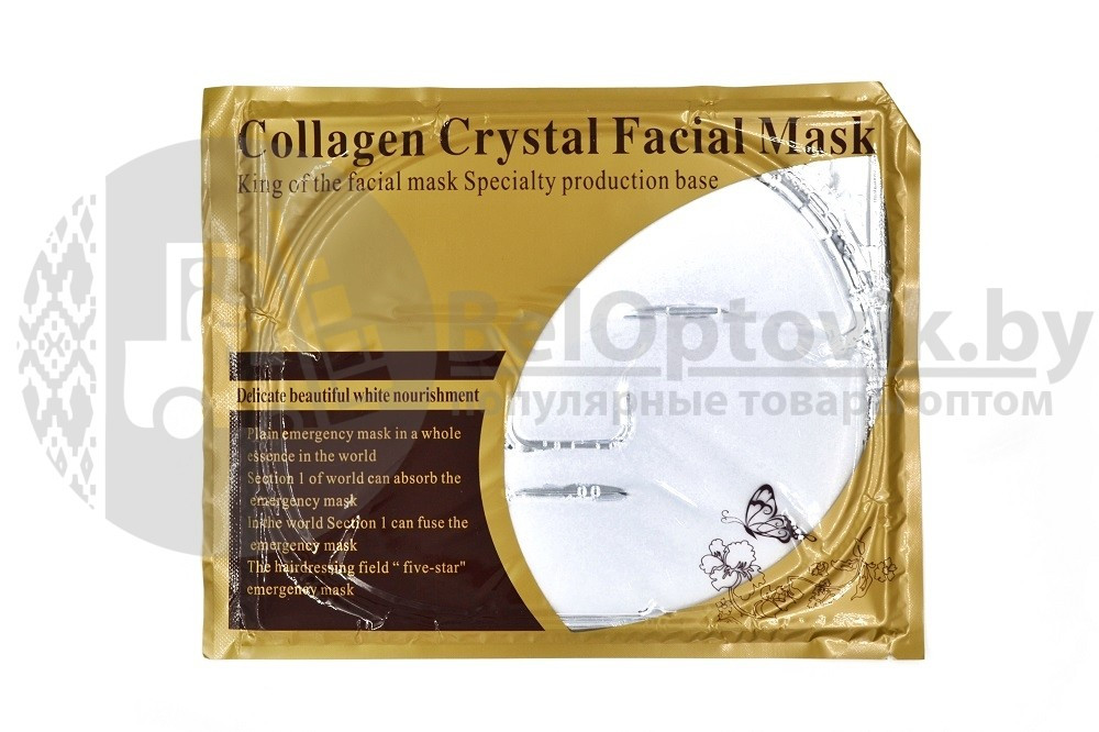 Маска для лица Collagen Crystal Facial Mask - фото 3 - id-p93846911