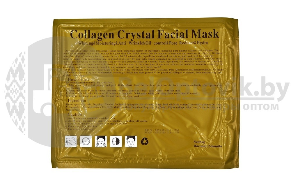 Маска для лица Collagen Crystal Facial Mask - фото 4 - id-p93846911