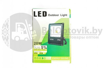 Прожектор LED Outdoor Light