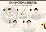 Косметическии массажер Energy Beauty Bar COLD, фото 9