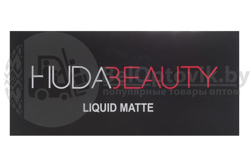 Набор матовых помад Huda Beauty Liquid Matte - фото 2 - id-p93847701