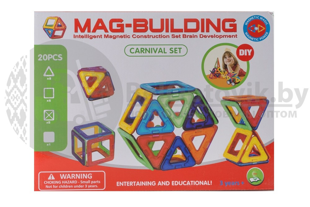 Магнитный конструктор Mag Building 20PCS - фото 3 - id-p93847735